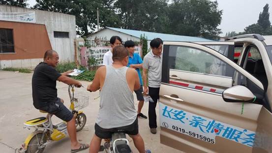 长安CX70万里行清河站人要长久车要长安-图10