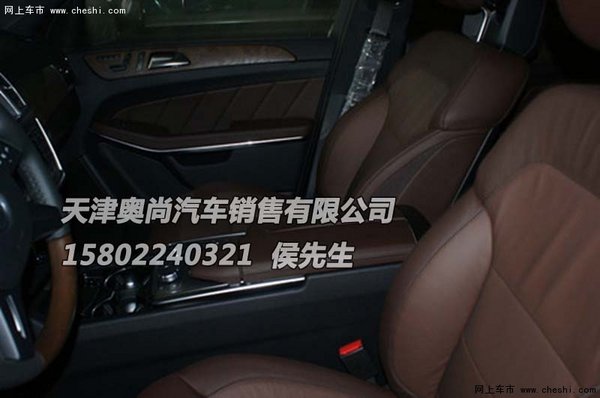 奔驰劳伦士G60L价格 专业级改装奢华SUV-图8