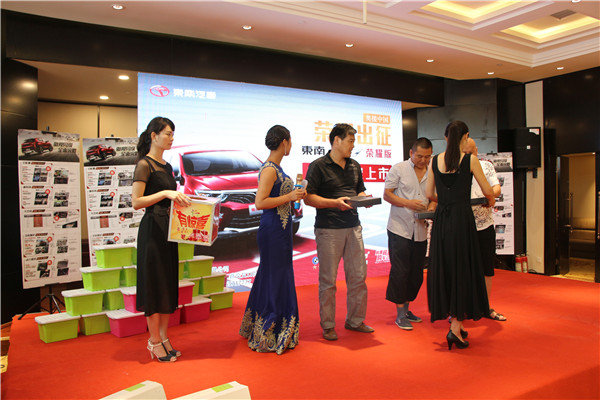 郑州源流DX7荣耀版上市发布会圆满结束-图10