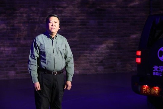四个