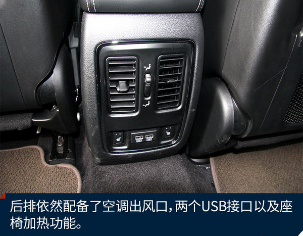 稀有的硬派越野SUV 实拍Jeep大切诺基-图11
