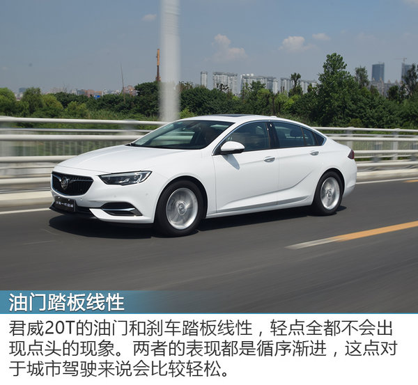 一次不逗你玩的换代 试驾全新别克君威20t