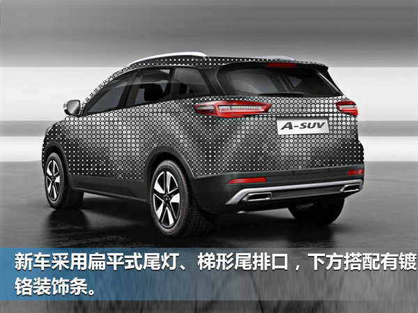 王国强任一汽集团副总经理 主抓乘用车-图5