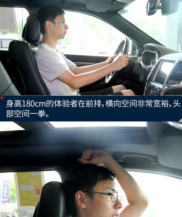 稀有的硬派越野SUV 实拍Jeep大切诺基-图14