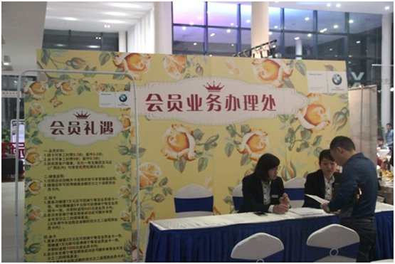 南宁粤宝“我和春天有个约会”-图19
