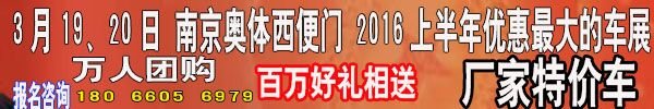 高速上6种特有标识线，你能知道多少？-图1