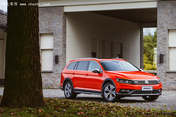 辽宁川达蔚揽旅行轿车上市发布会-图5