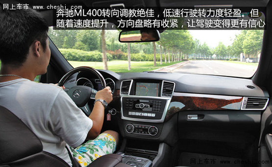 天津保税区美规奔驰ml350柴油版价格-图37