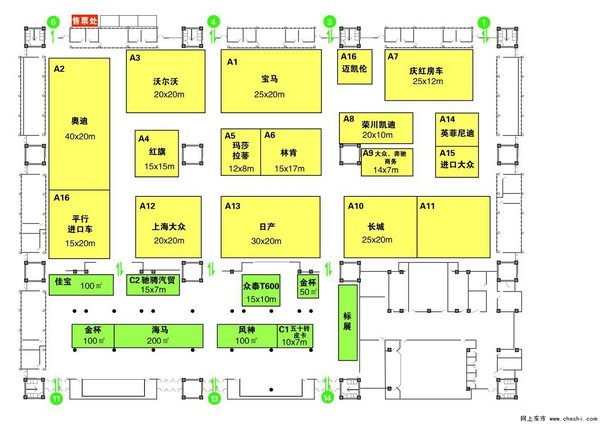 唐山世盛邀您聚焦唐山车展-图2