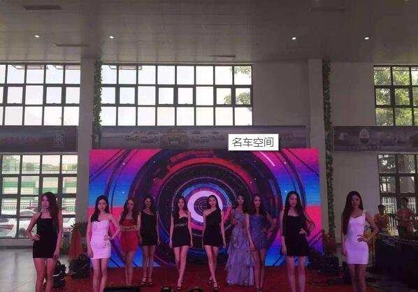 深圳名车空间前海展厅盛大开业-图5