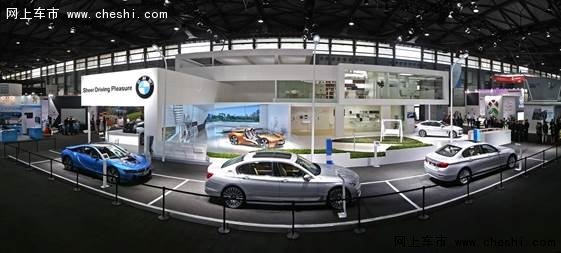 宝马集团“未来之家”展现美好智能生活-图1