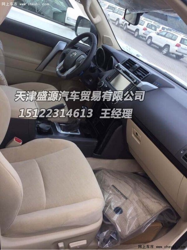 再爆料16款丰田霸道2700 6速2700当天提-图8