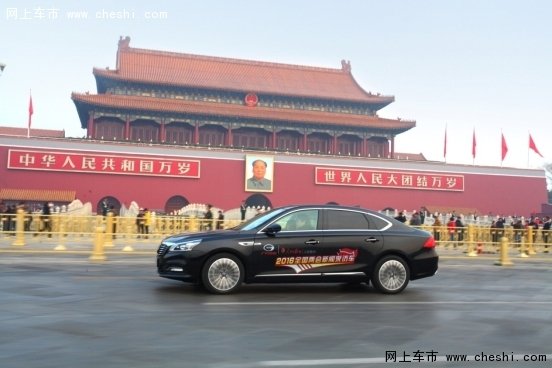 千人经销商抢先体验广汽传祺超牛联盟-图6