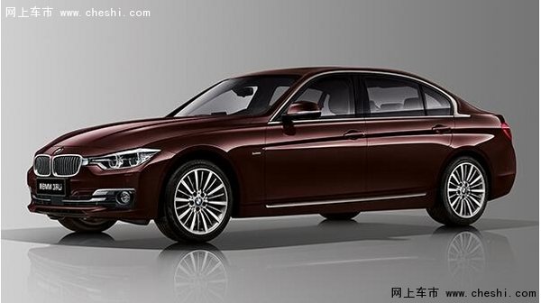 嘉兴骏宝行新BMW 3系   无与伦比的动感-图1