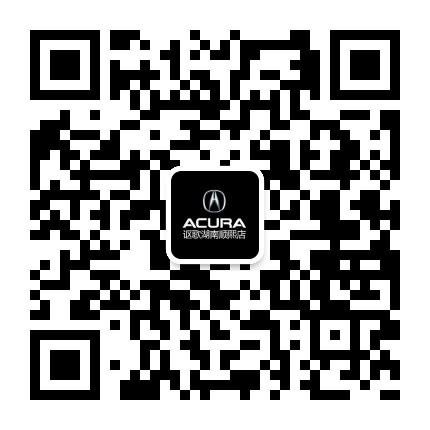 Acura讴歌-CDX即将震撼上市 恭迎品鉴-图2