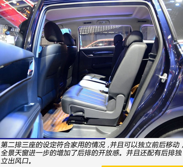 不输GL8 广州车展更适合全家出行的MPV都在这-图11