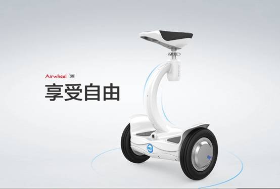 爱尔威平衡车与电动车 锁住年轻消费人群-图2