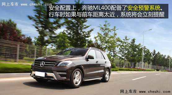 天津保税区美规奔驰ml350柴油版价格-图12