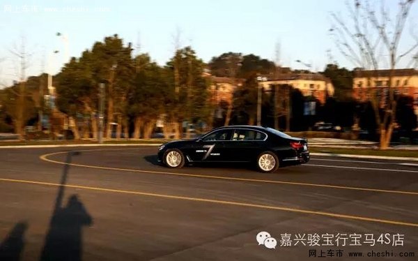 骏宝行集团VIP年度品鉴 见证全新BMW 7系-图3