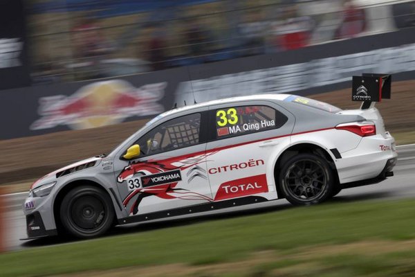 雪铁龙车队wtcc总冠军车手即将诞生!