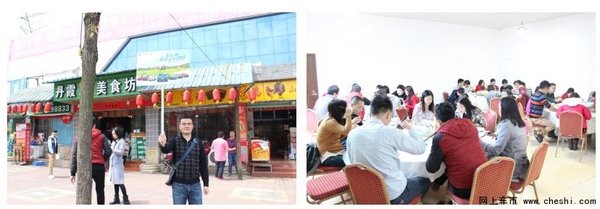 玩出新花Young长安铃木嘻游季圆满落幕-图8