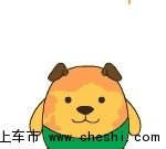 利泰18周年庆限时抢购会携全新轩逸上市-图2