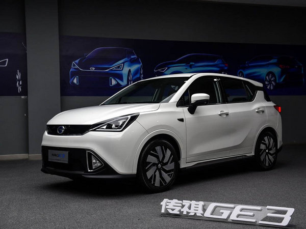 便宜也要更持久 15万搞定续航300公里车型-图2