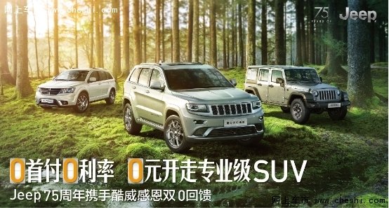 河北天道参展石家庄国际汽车博览会-图2
