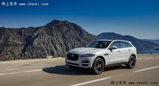 西三环奥吉通捷豹F-PACE发布会强势来袭-图4