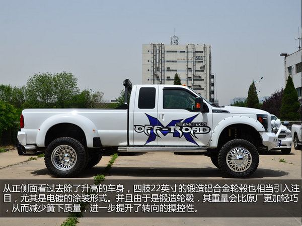 值得土豪们购买实拍福特f350改装皮卡