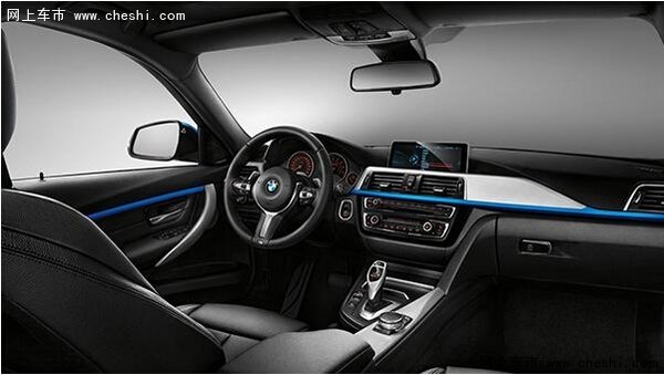 嘉兴骏宝行新BMW 3系   无与伦比的动感-图3