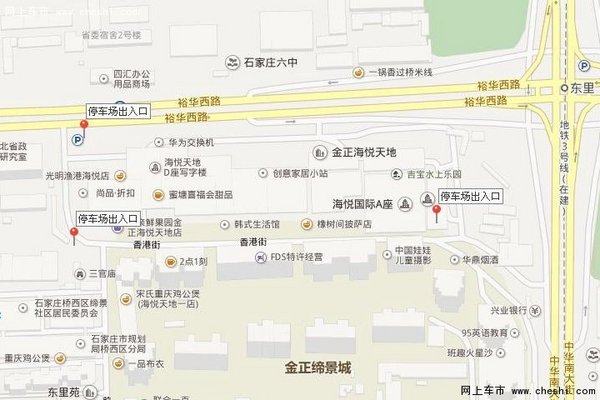 石家庄主要商场停车场出入口及收费标准