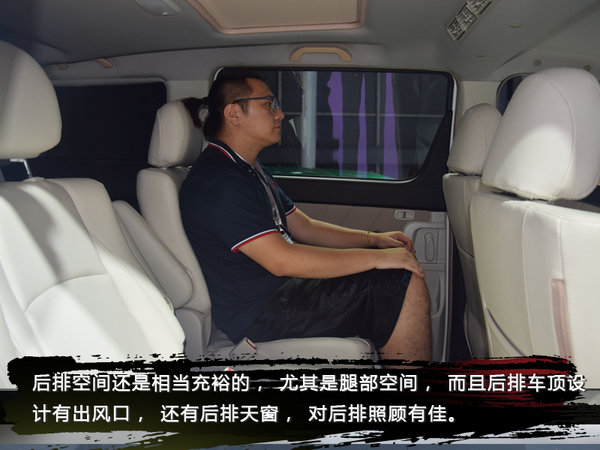 花小钱办大事 2107成都车展实拍野马斯派卡-图7