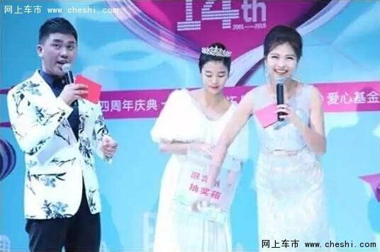 石家庄河北联拓奥迪NEW A6L上市发布会-图8