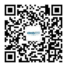 注入运动基因 日产西玛2.5L/CVT试驾-图1