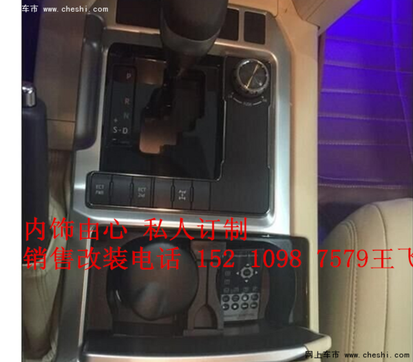 兰德酷路泽4000新款 48万丰田酷路泽中东-图10