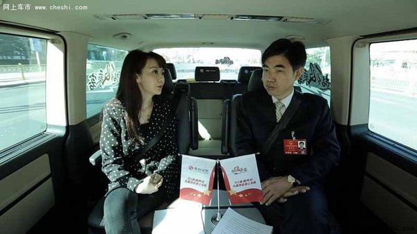 进口大众迈特威化身两会移动直播间-图3
