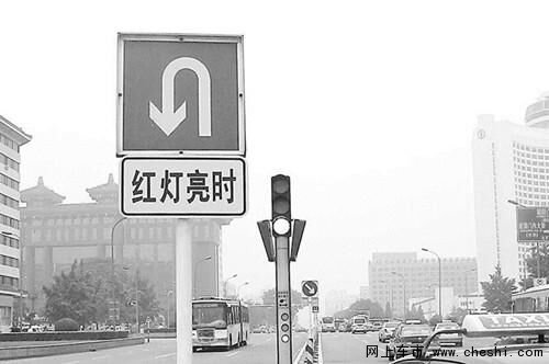 红绿灯调头小知识不想被扣分罚款就看看-图5