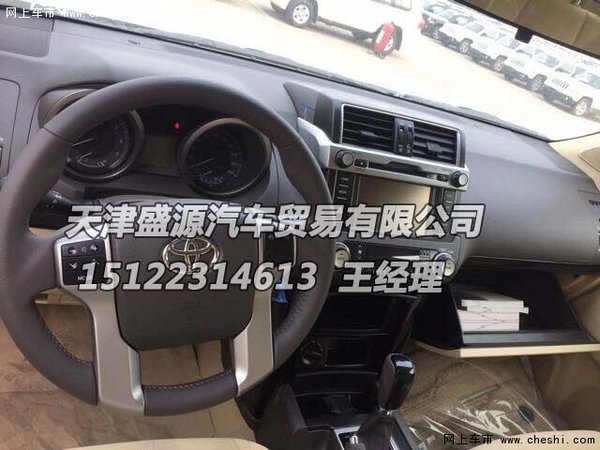 再爆料16款丰田霸道2700 6速2700当天提-图5