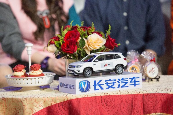长安汽车 欢乐中国人 年度盛典娱乐营销-图4