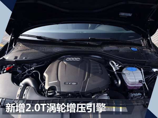 2025款奥迪a6l新版本上市 2695b0cc3a3cf3090f792fa6be.jpeg