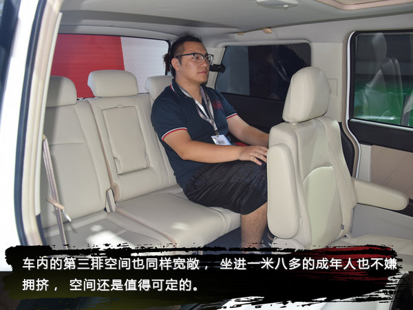 花小钱办大事 2107成都车展实拍野马斯派卡-图8