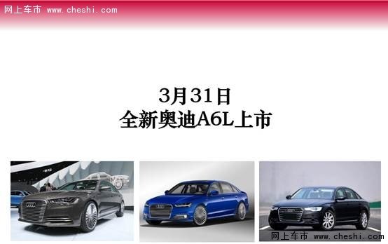 汽车博览会奥吉通奥迪给你不一样的车展-图3
