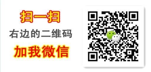 16款丰田酷路泽5700 陆巡V8强悍直逼揽胜-图8