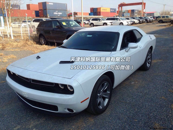 挑战者道奇多少马力 1c8d46036151c24c421b0f910d.jpeg