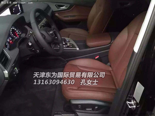 2016款奥迪Q7豪华SUV 强悍四驱越野动力-图8