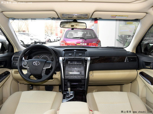 广汽丰田凯美瑞降2.5万元 可试乘试驾-图3