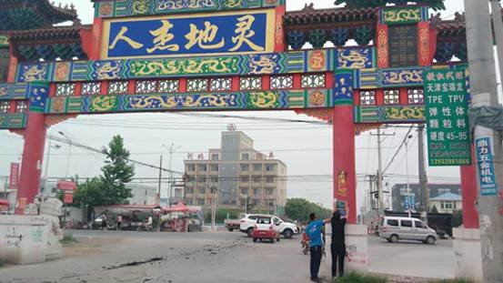 长安CX70万里行清河站人要长久车要长安-图4
