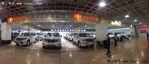 日产尼桑途乐Y62 原装进口越野揭晓底价-图4