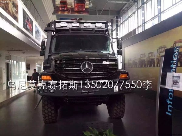 奔驰乌尼莫克赛拓斯 六轮大房车强悍底盘-图2